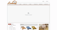 Desktop Screenshot of lanbangtextile.com